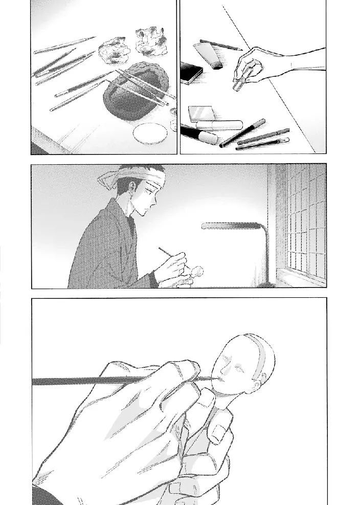 My Dress-Up Darling Chapter 61 image 22_optimized